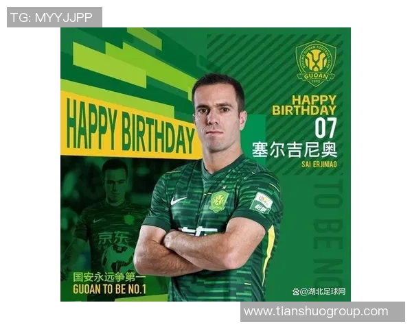 全球足球球星英文名字汇总及其背后故事解析